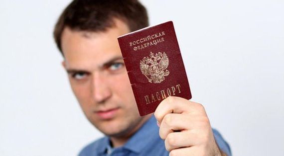 прописка в Еманжелинске